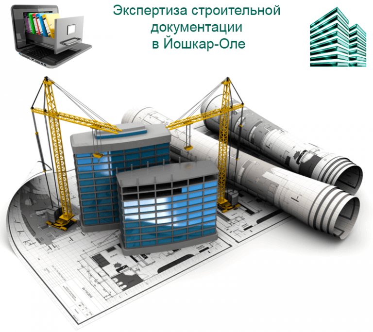 Строй проект изыскания